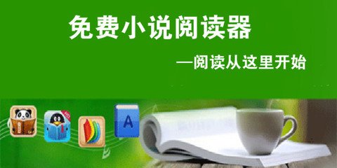 华喜汇软件下载